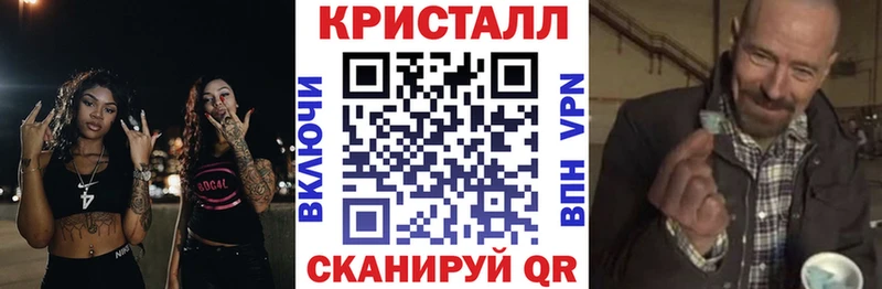 KRAKEN вход  Владимир  Amphetamine 98% 