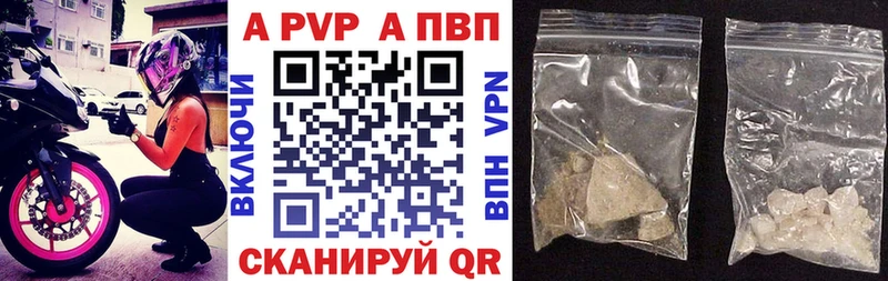 маркетплейс какой сайт  что такое   Владимир  А ПВП мука 