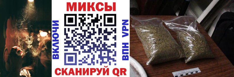 купить   Владимир  БУТИРАТ вода 