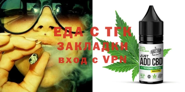 кокаин колумбия Абинск