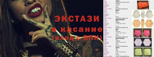 кокаин колумбия Абинск