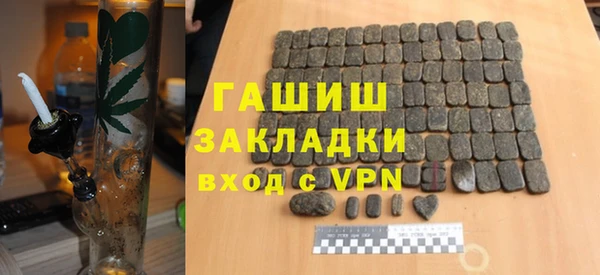 кокаин колумбия Абинск