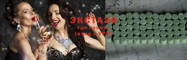 кокаин колумбия Абинск