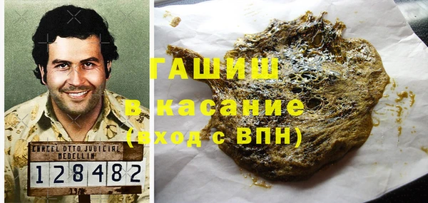 МДПВ Абдулино