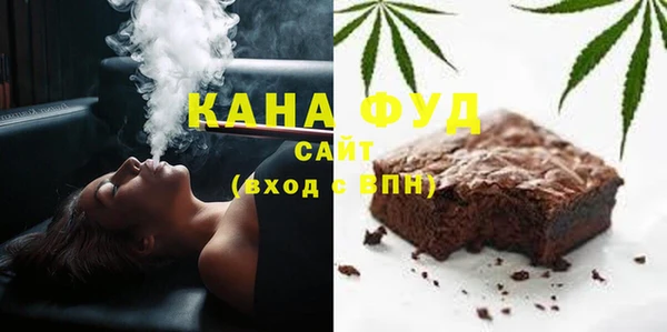 кокаин колумбия Абинск