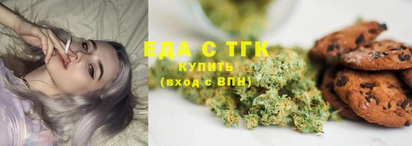 кокаин колумбия Абинск