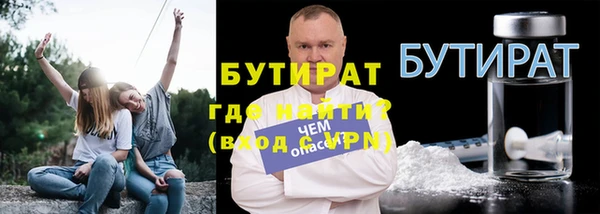 МДПВ Абдулино