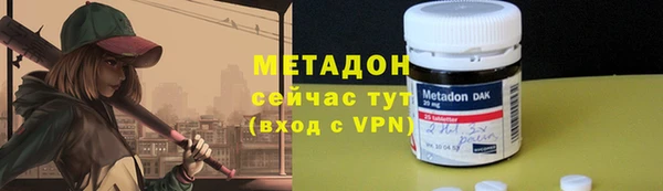 МДПВ Абдулино
