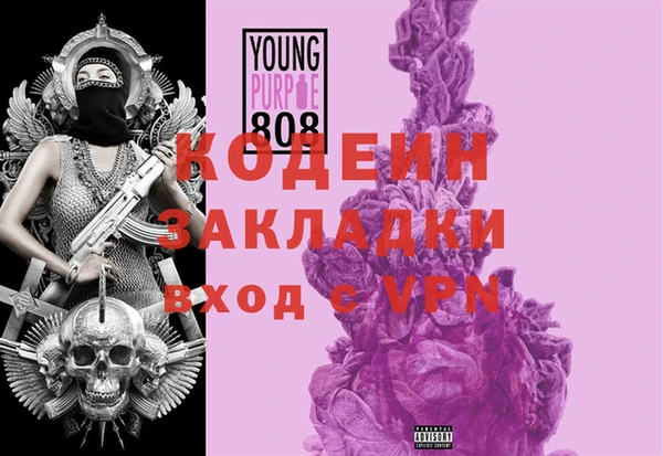 МДПВ Абдулино