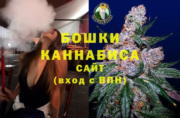 кокаин колумбия Абинск