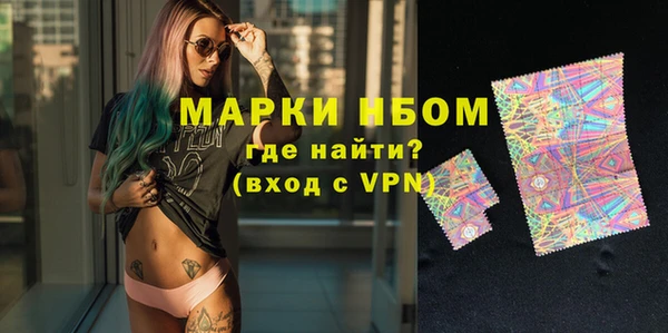 кокаин колумбия Абинск