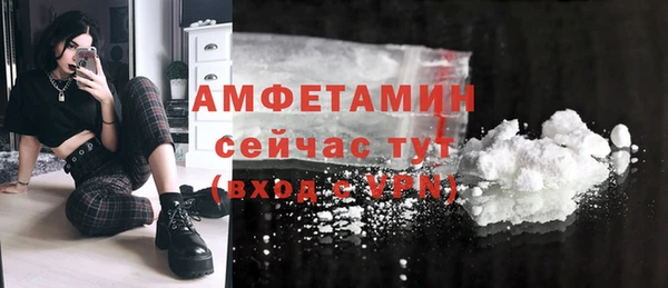 кокаин колумбия Абинск