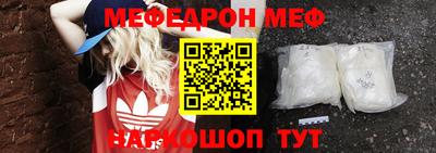 ECSTASY Бердск