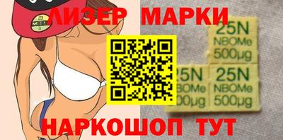 амфетамин Белорецк