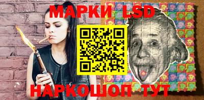 амфетамин Белорецк