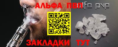ECSTASY Бердск