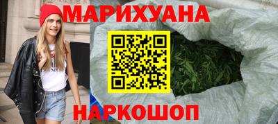 ECSTASY Бердск