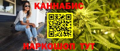 ECSTASY Бердск
