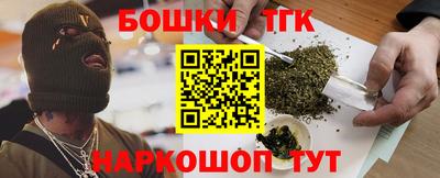 амфетамин Белорецк