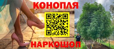 амфетамин Белорецк