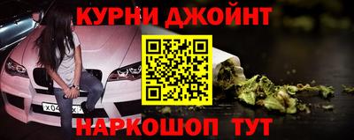 амфетамин Белорецк