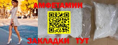 ECSTASY Бердск