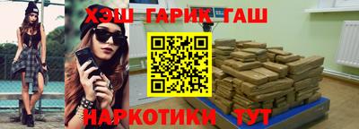 ECSTASY Бердск