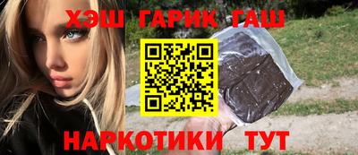 ECSTASY Бердск