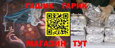 ECSTASY Бердск