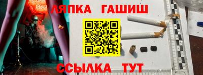 ECSTASY Бердск