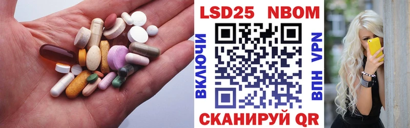 LSD-25 экстази ecstasy  ссылка на мегу зеркало  Владимир 