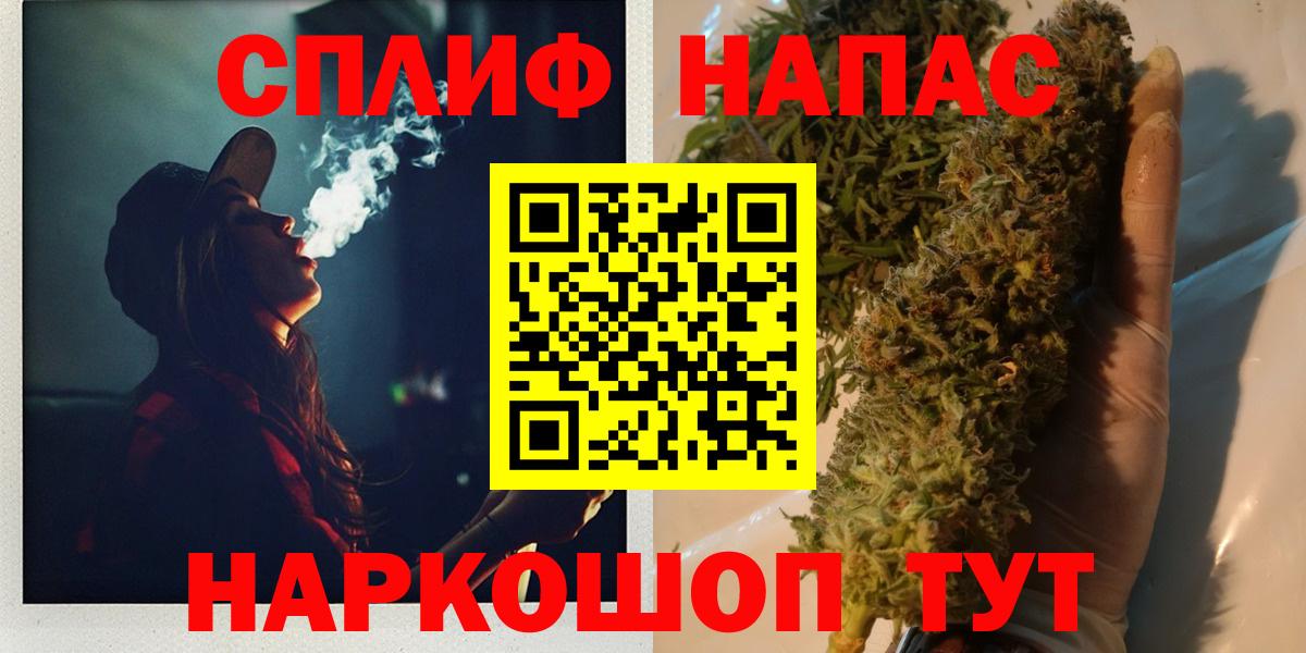 Владимир  Марихуана MAZAR  Вход с VPN  МАРИХУАНА MAZAR 